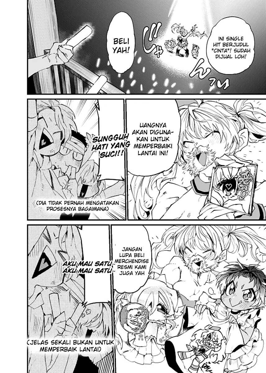 Dungeon Nursery chapter 21
