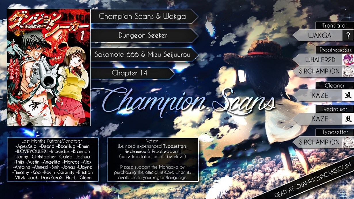 Dungeon Seeker chapter 14