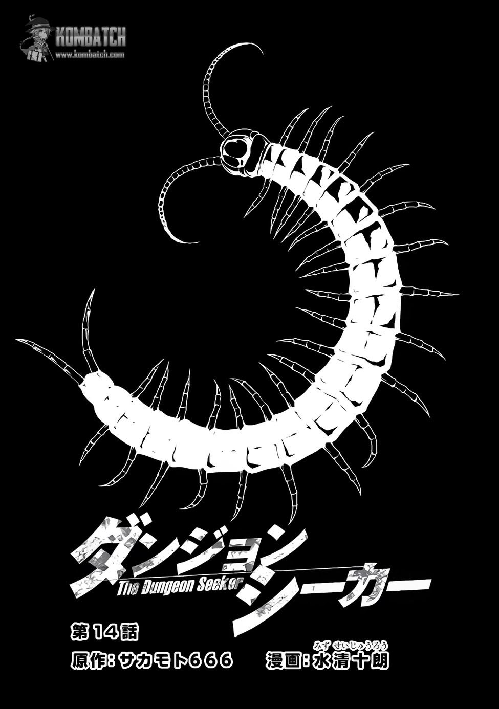 Dungeon Seeker chapter 14