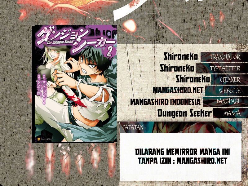 Dungeon Seeker Chapter 17 Bahasa Indonesia