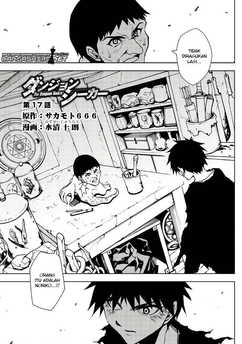 Dungeon Seeker Chapter 17 Bahasa Indonesia