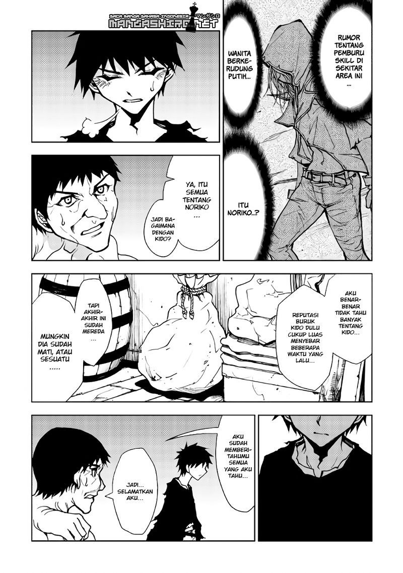 Dungeon Seeker Chapter 17 Bahasa Indonesia