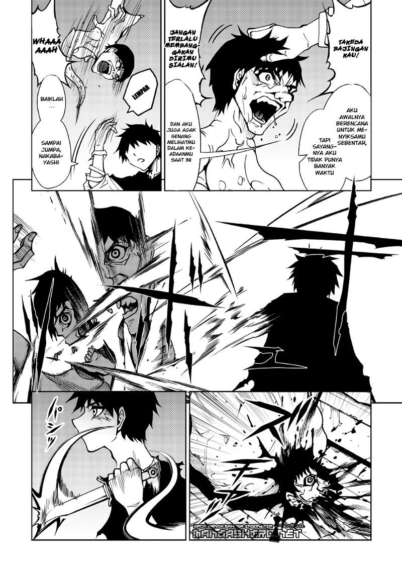 Dungeon Seeker Chapter 17 Bahasa Indonesia