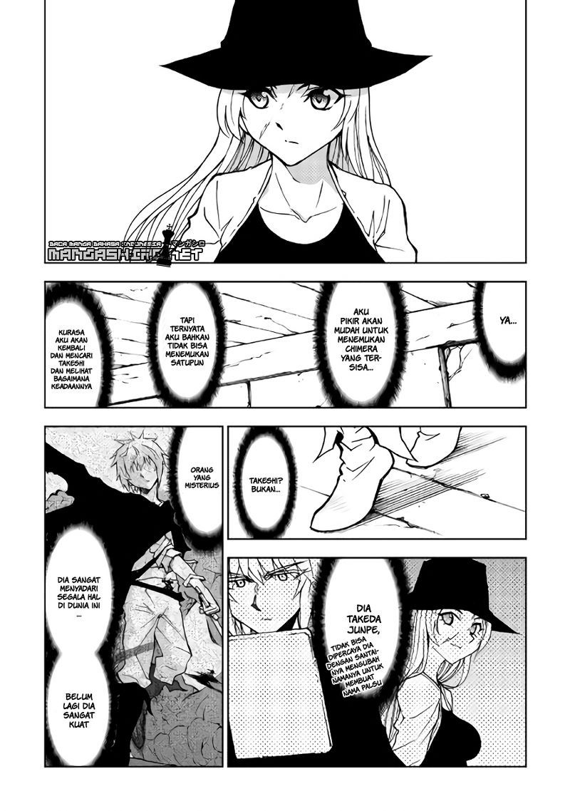 Dungeon Seeker Chapter 17 Bahasa Indonesia