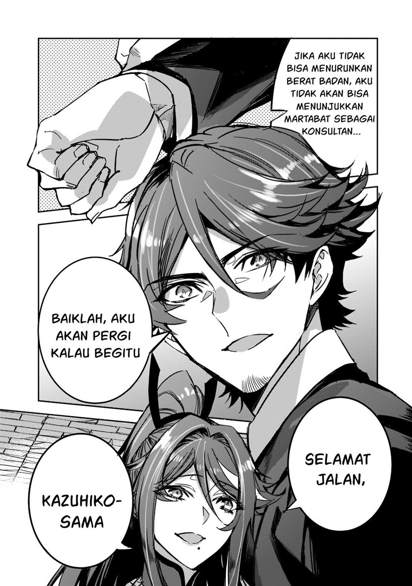 Dungeon Busters Chapter 05 Bahasa Indonesia