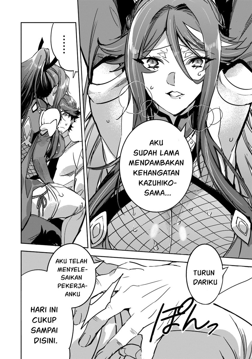 Dungeon Busters Chapter 05 Bahasa Indonesia
