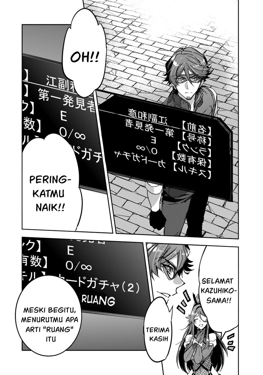 Dungeon Busters Chapter 05 Bahasa Indonesia