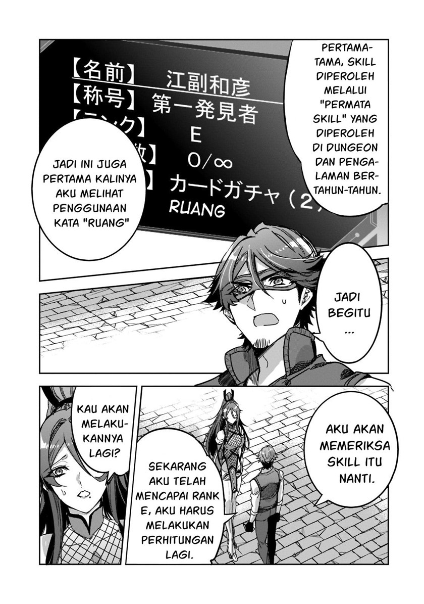 Dungeon Busters Chapter 05 Bahasa Indonesia