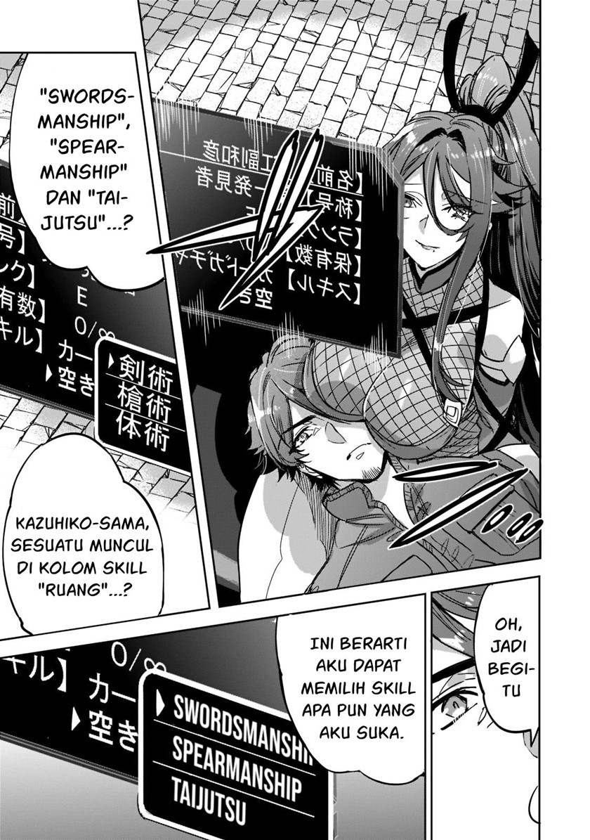 Dungeon Busters Chapter 05 Bahasa Indonesia