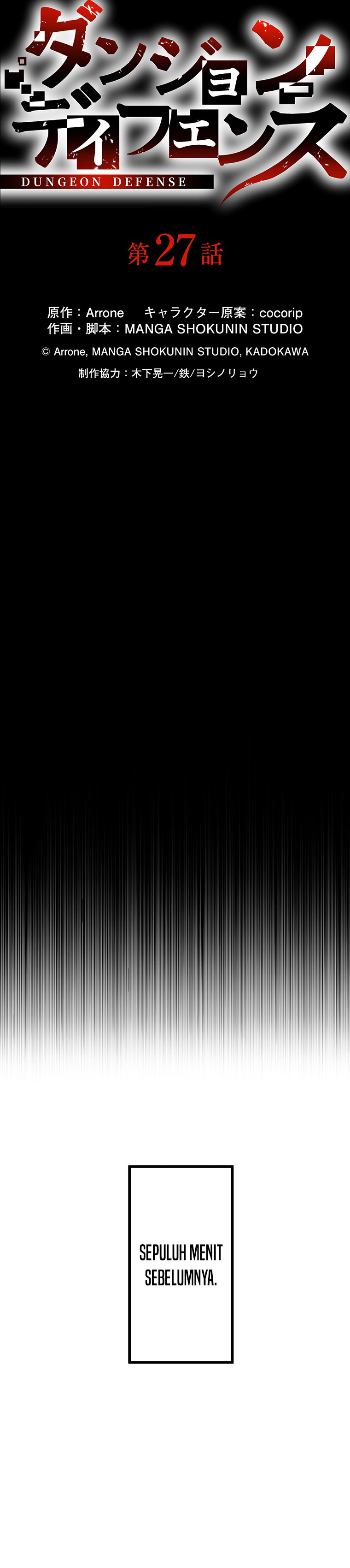 Dungeon Defense Chapter 27 Bahasa Indonesia