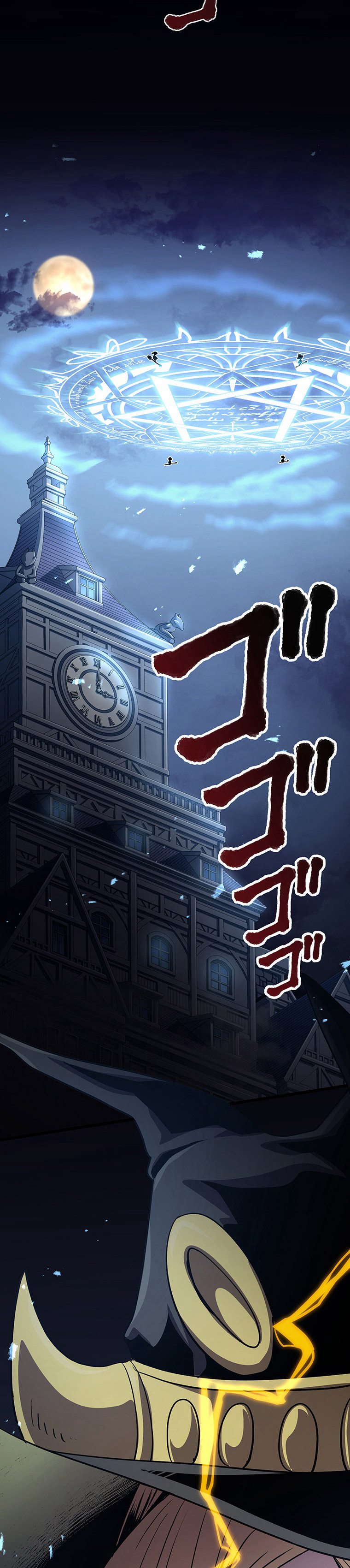 Dungeon Defense Chapter 27 Bahasa Indonesia