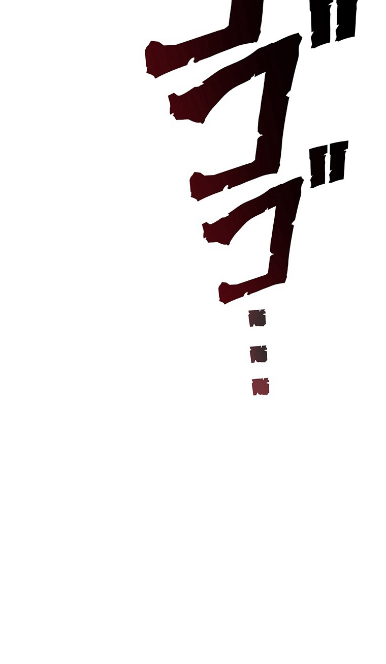 Dungeon Defense Chapter 27 Bahasa Indonesia