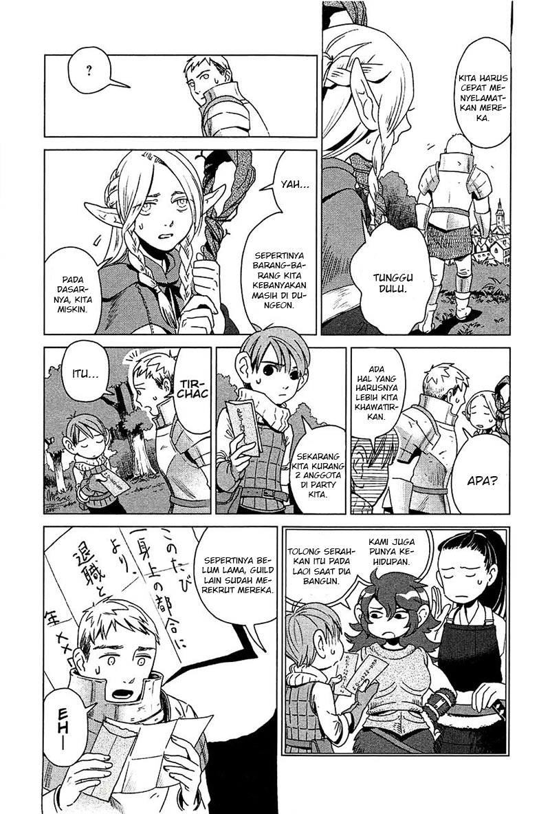 Dungeon Meshi chapter 1