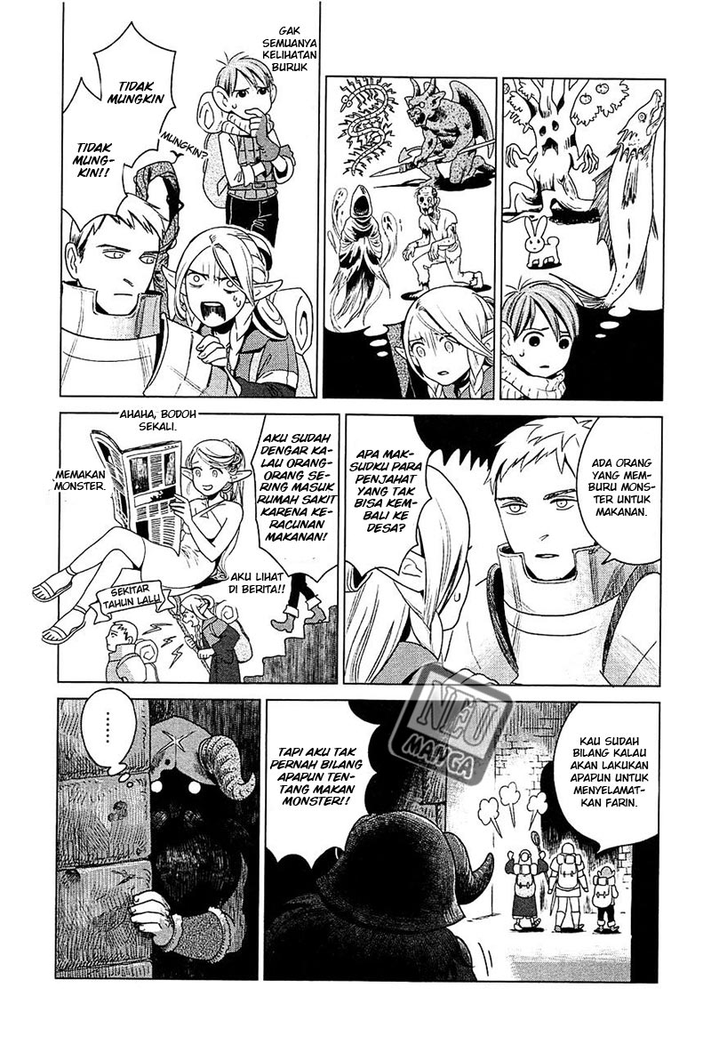 Dungeon Meshi chapter 1