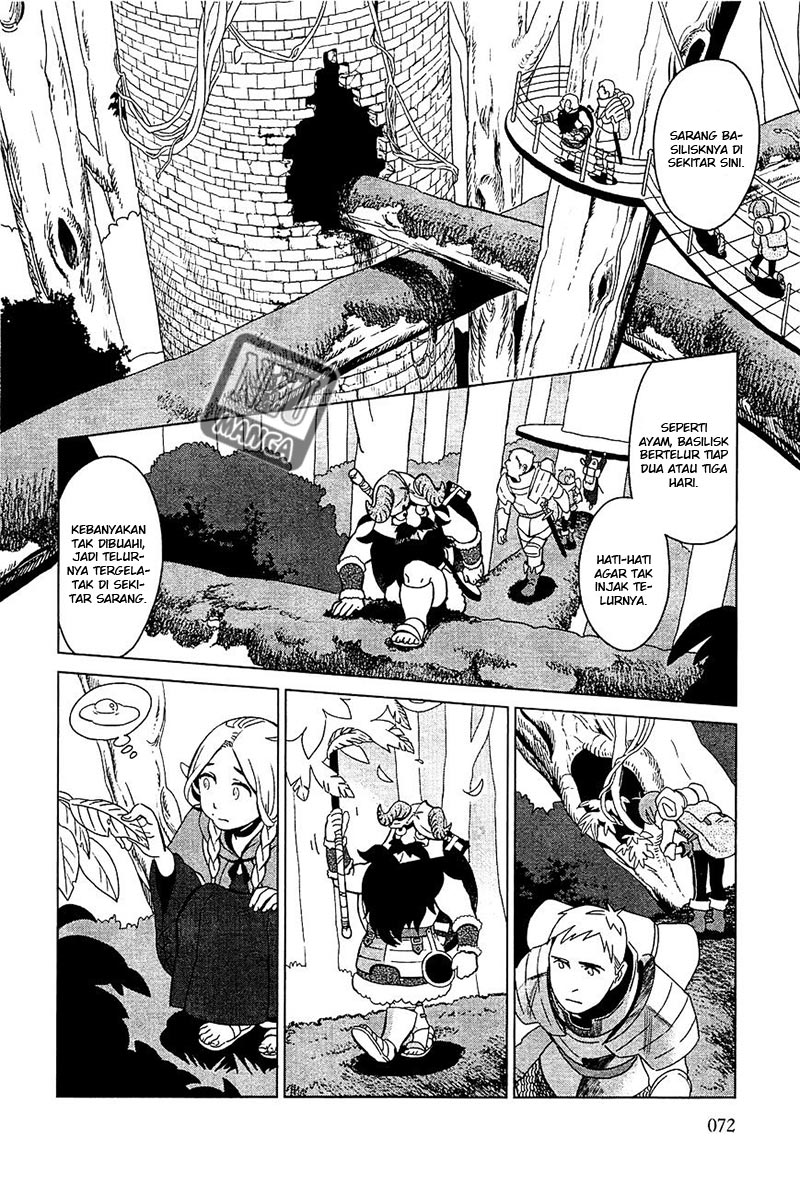 Dungeon Meshi chapter 3