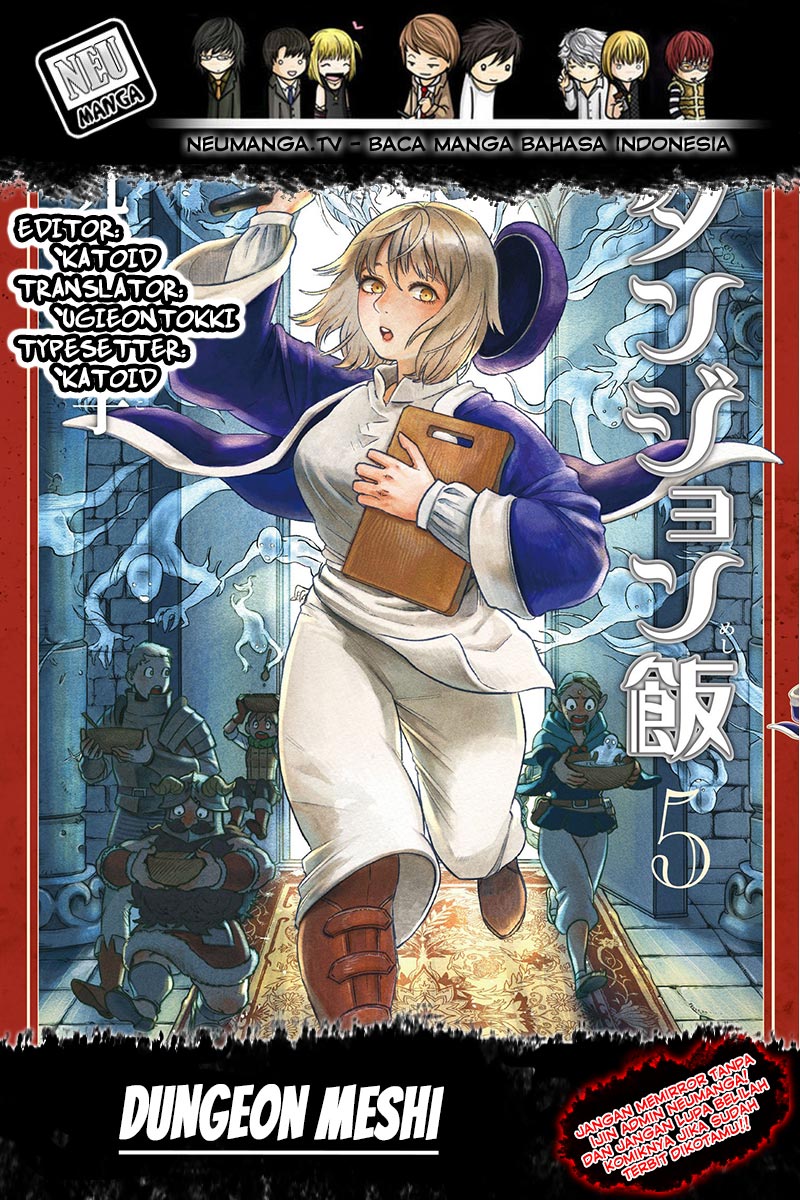 Dungeon Meshi Chapter 12 Bahasa Indonesia