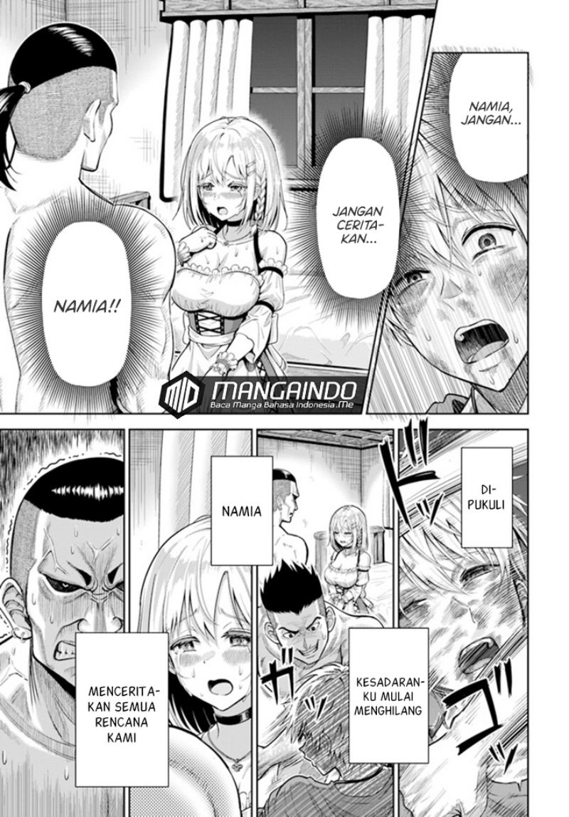 Dungeon ni Hisomu Yandere na Kanojo ni Ore wa Nando mo Korosareru chapter 1