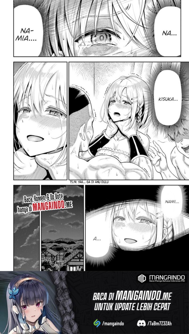 Dungeon ni Hisomu Yandere na Kanojo ni Ore wa Nando mo Korosareru chapter 1