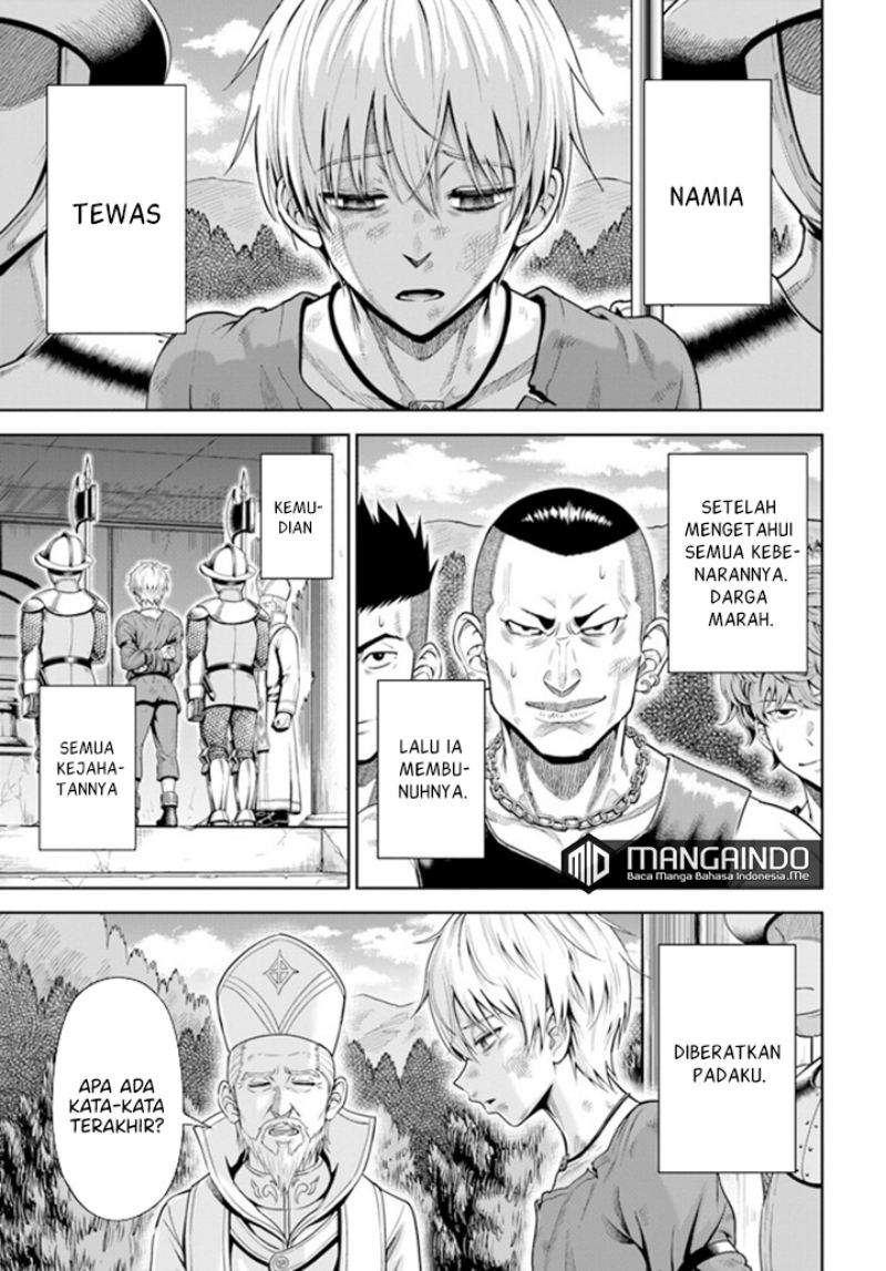 Dungeon ni Hisomu Yandere na Kanojo ni Ore wa Nando mo Korosareru chapter 1
