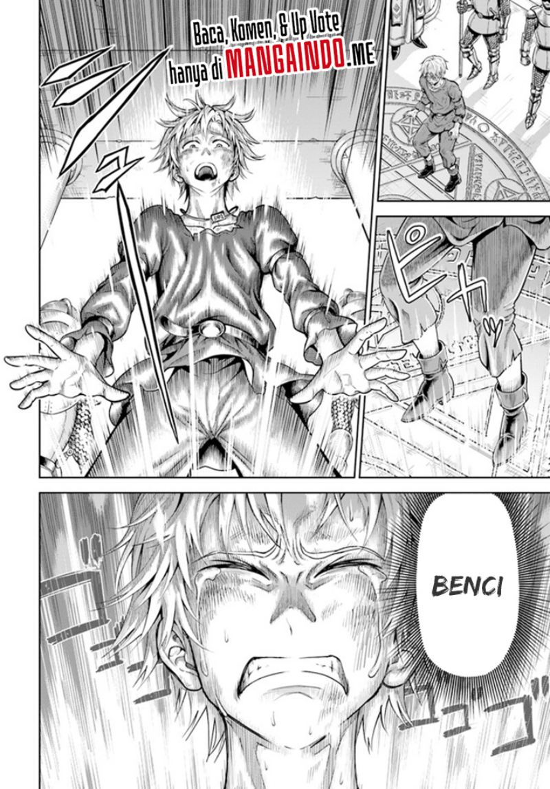 Dungeon ni Hisomu Yandere na Kanojo ni Ore wa Nando mo Korosareru chapter 1