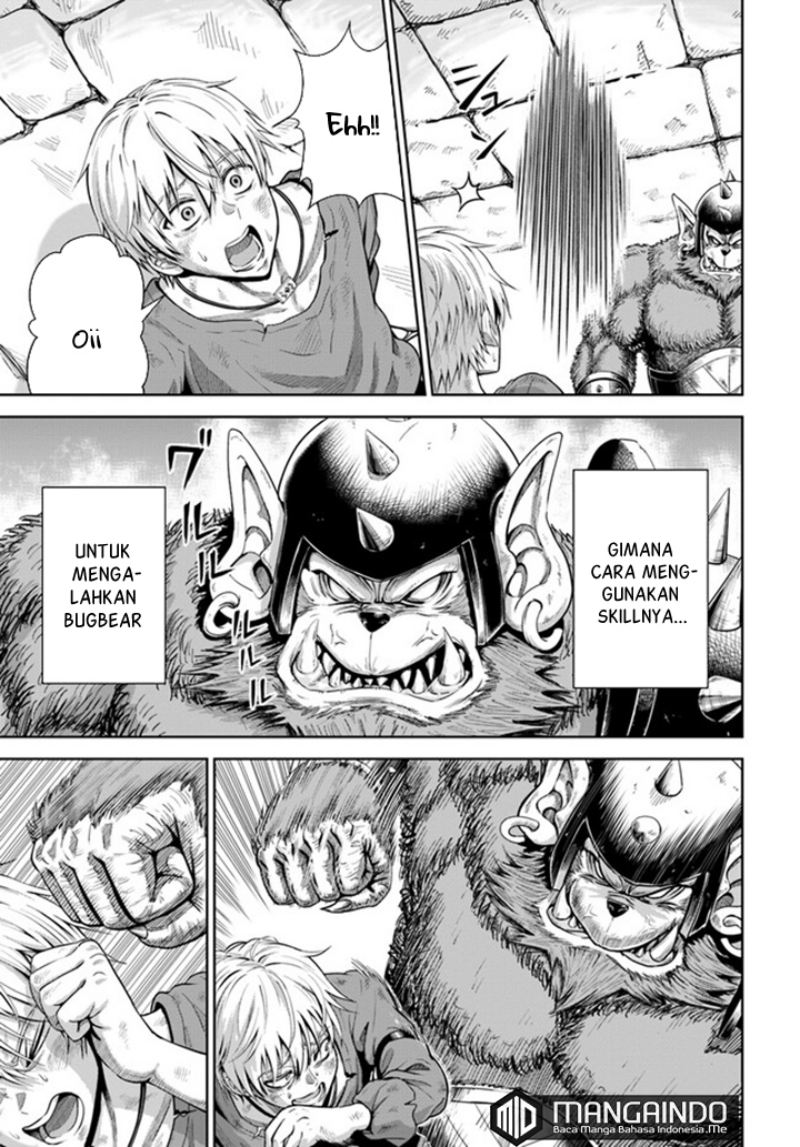Dungeon ni Hisomu Yandere na Kanojo ni Ore wa Nando mo Korosareru chapter 1
