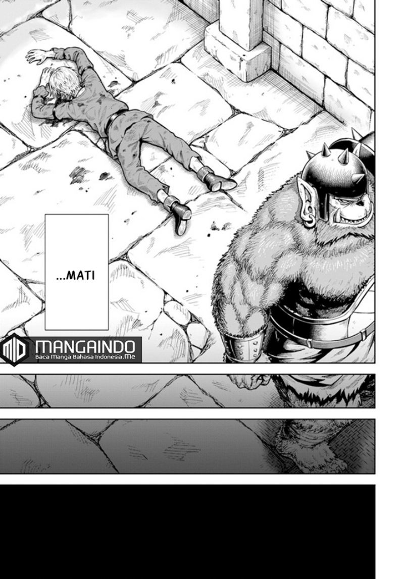 Dungeon ni Hisomu Yandere na Kanojo ni Ore wa Nando mo Korosareru chapter 1