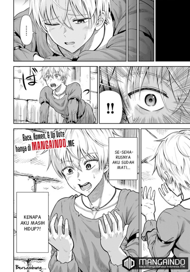 Dungeon ni Hisomu Yandere na Kanojo ni Ore wa Nando mo Korosareru chapter 1