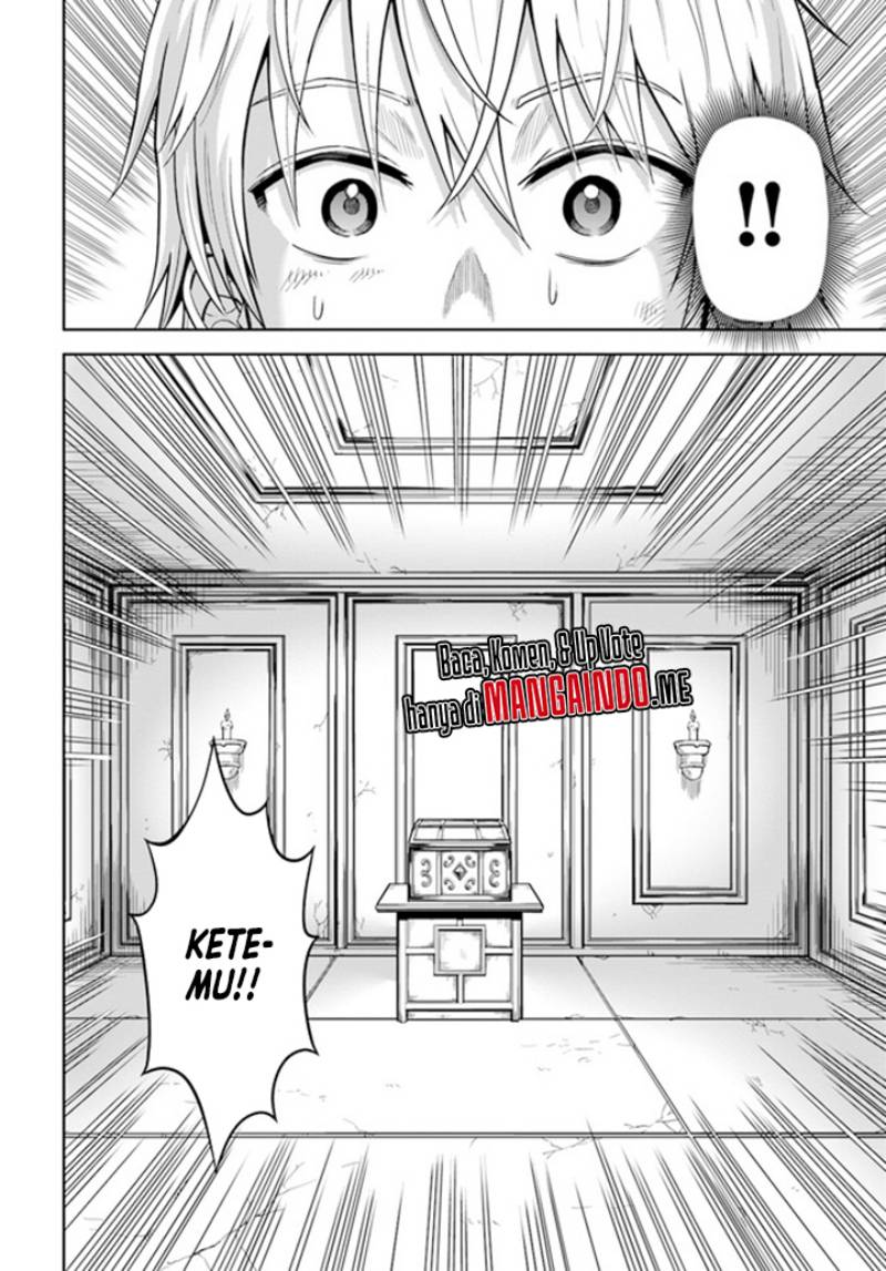 Dungeon ni Hisomu Yandere na Kanojo ni Ore wa Nando mo Korosareru chapter 2