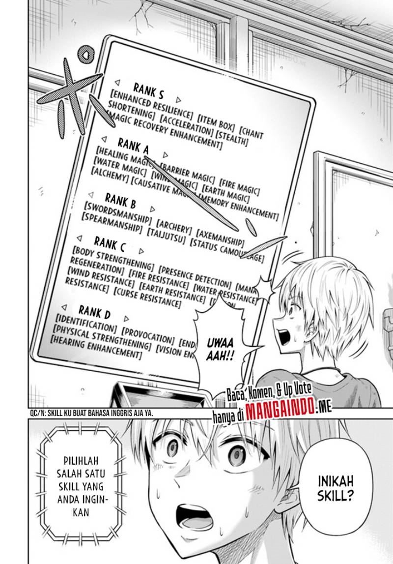 Dungeon ni Hisomu Yandere na Kanojo ni Ore wa Nando mo Korosareru chapter 2