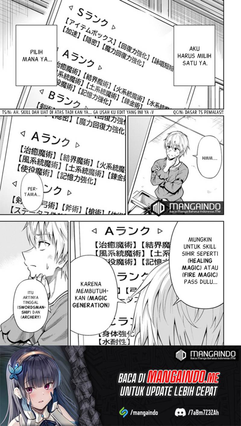 Dungeon ni Hisomu Yandere na Kanojo ni Ore wa Nando mo Korosareru chapter 2