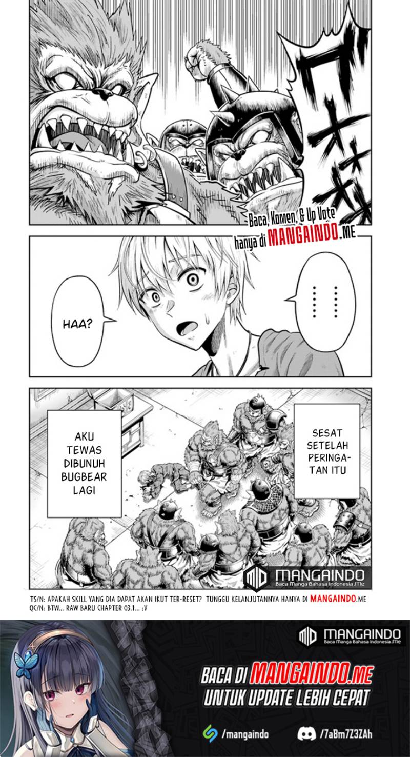 Dungeon ni Hisomu Yandere na Kanojo ni Ore wa Nando mo Korosareru chapter 2