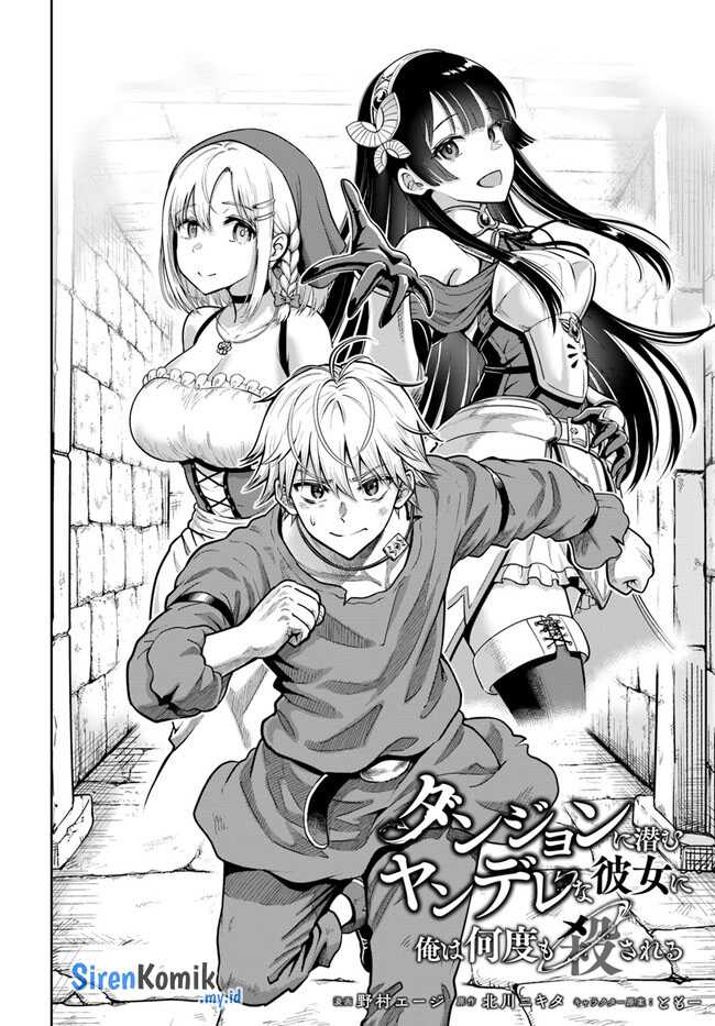Dungeon ni Hisomu Yandere na Kanojo ni Ore wa Nando mo Korosareru Chapter 03 Bahasa Indonesia