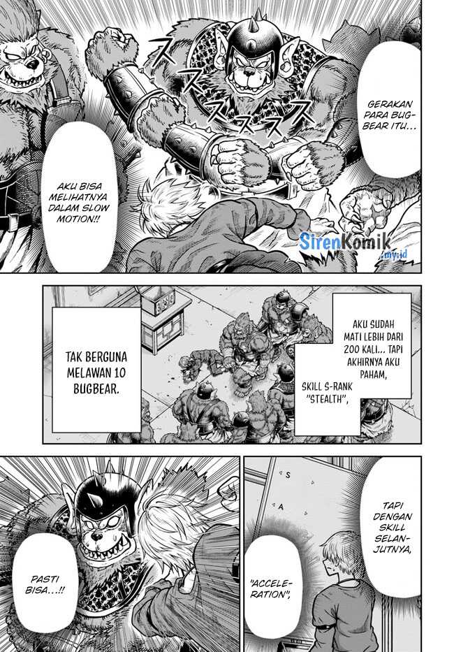 Dungeon ni Hisomu Yandere na Kanojo ni Ore wa Nando mo Korosareru Chapter 03 Bahasa Indonesia