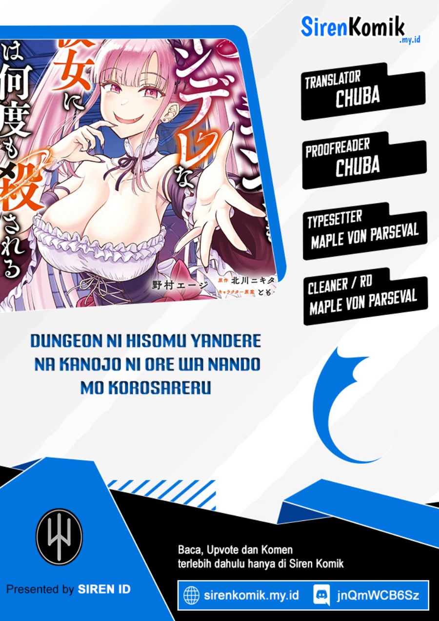 Dungeon ni Hisomu Yandere na Kanojo ni Ore wa Nando mo Korosareru chapter 16