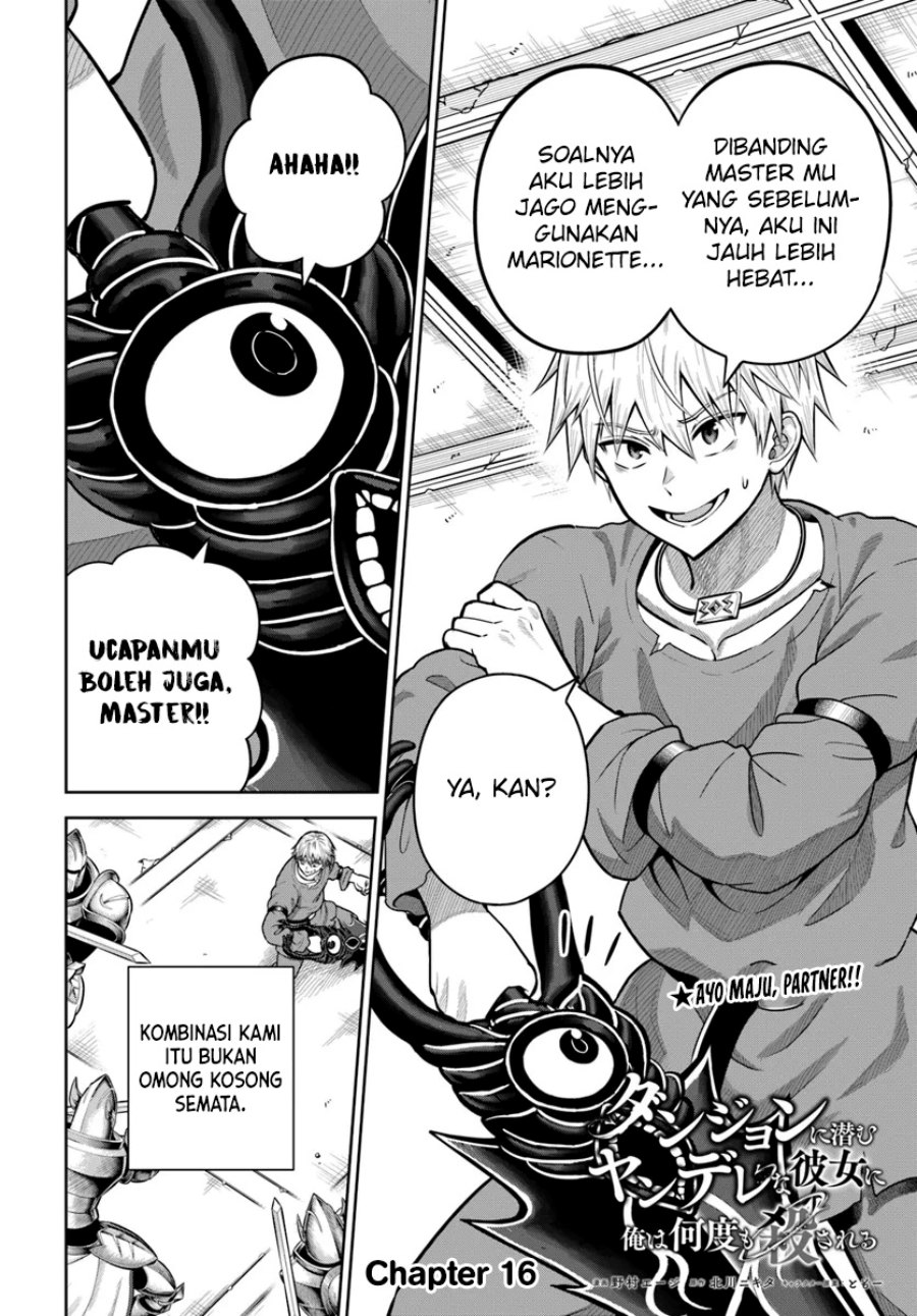 Dungeon ni Hisomu Yandere na Kanojo ni Ore wa Nando mo Korosareru chapter 16