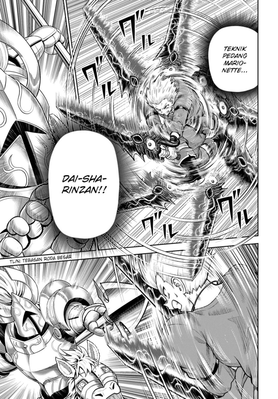Dungeon ni Hisomu Yandere na Kanojo ni Ore wa Nando mo Korosareru chapter 16