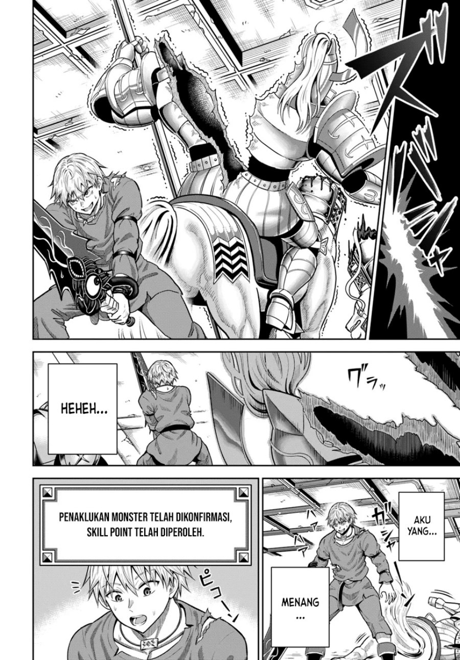 Dungeon ni Hisomu Yandere na Kanojo ni Ore wa Nando mo Korosareru chapter 16