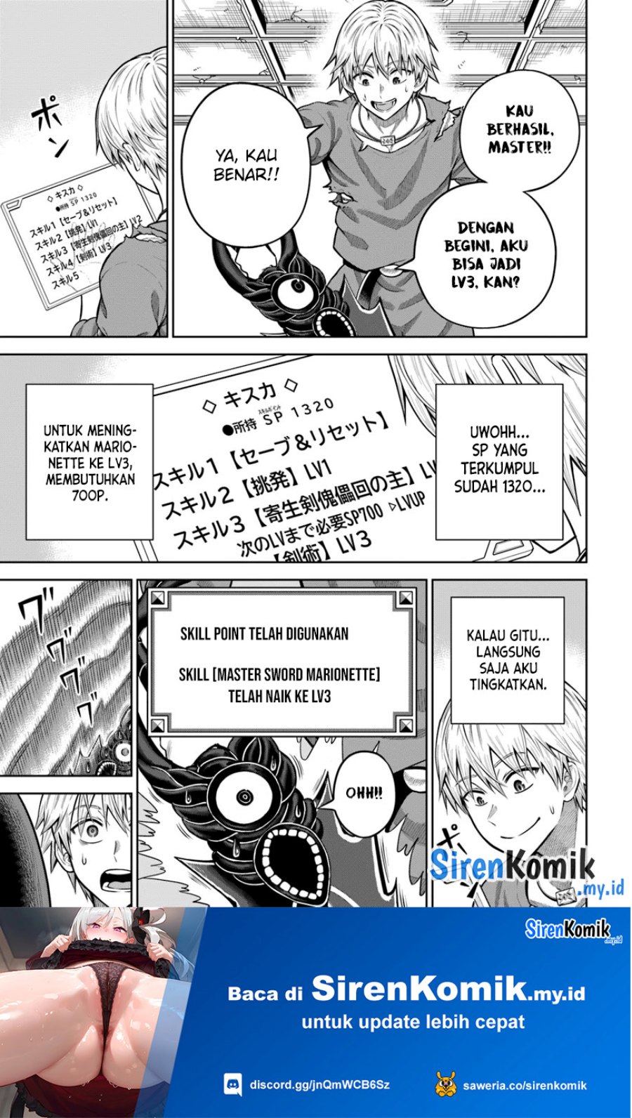 Dungeon ni Hisomu Yandere na Kanojo ni Ore wa Nando mo Korosareru chapter 16