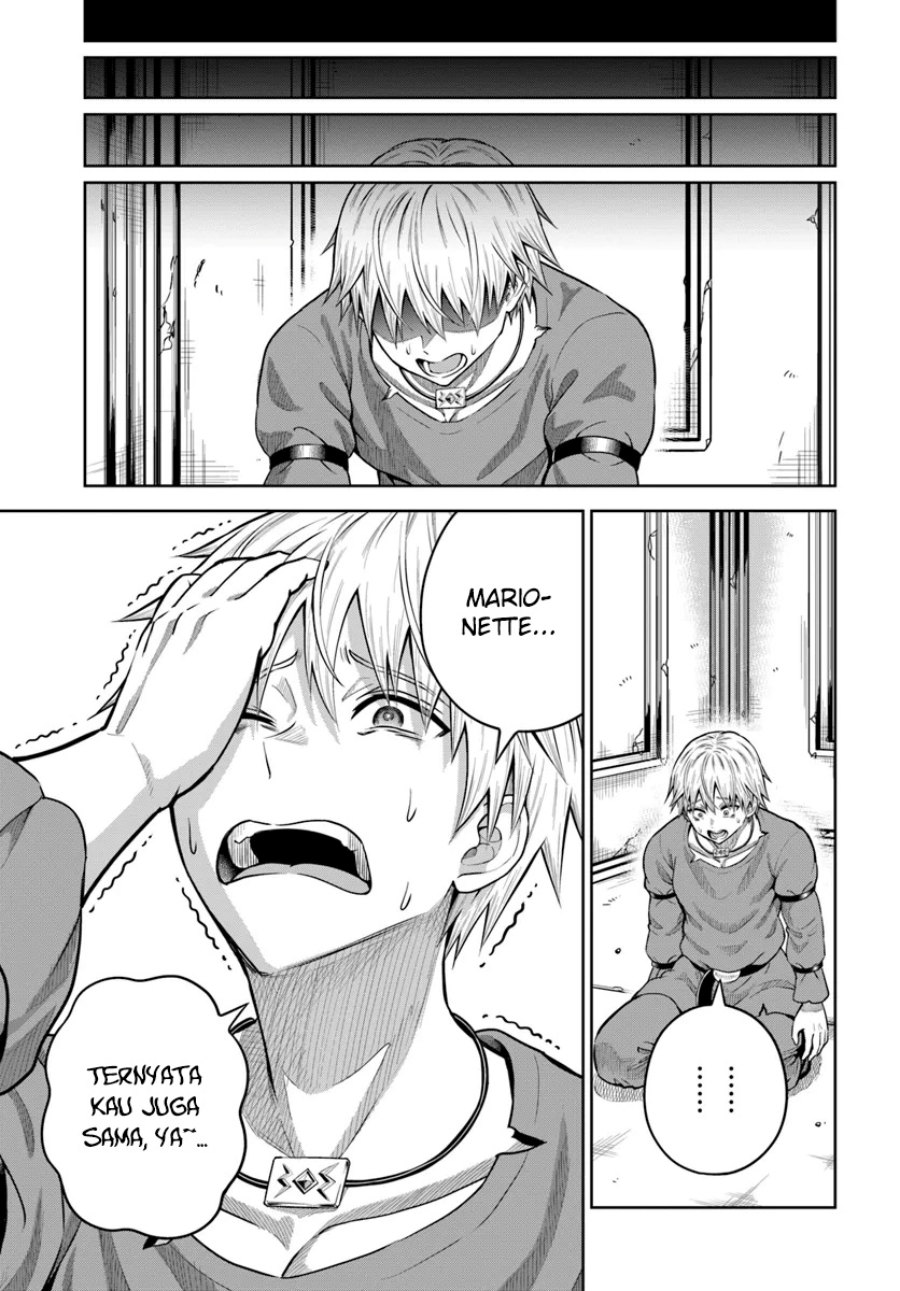 Dungeon ni Hisomu Yandere na Kanojo ni Ore wa Nando mo Korosareru chapter 16
