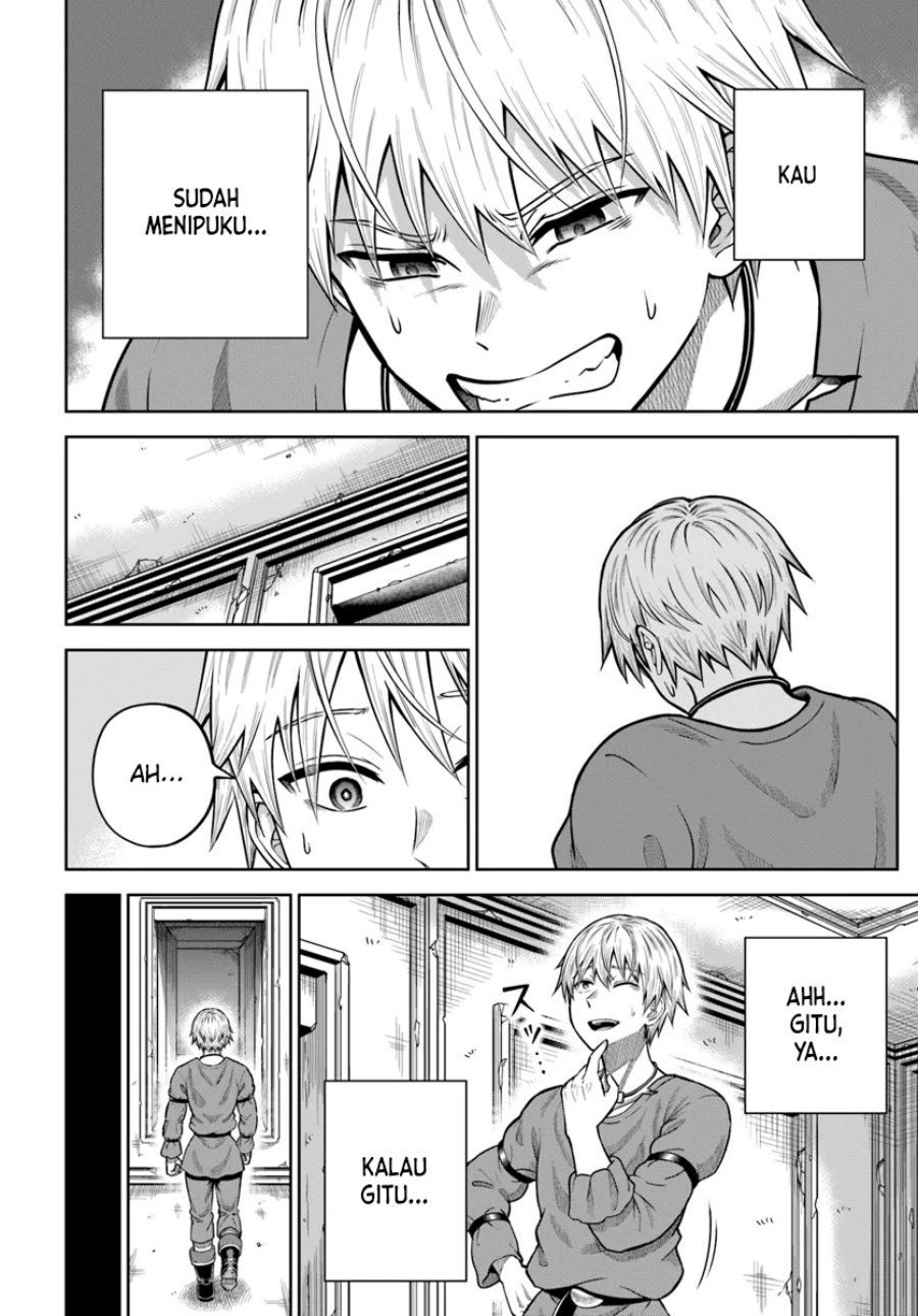 Dungeon ni Hisomu Yandere na Kanojo ni Ore wa Nando mo Korosareru chapter 16