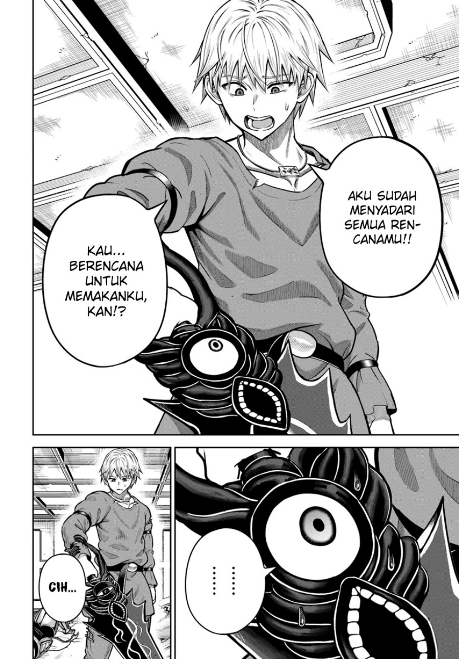 Dungeon ni Hisomu Yandere na Kanojo ni Ore wa Nando mo Korosareru chapter 16