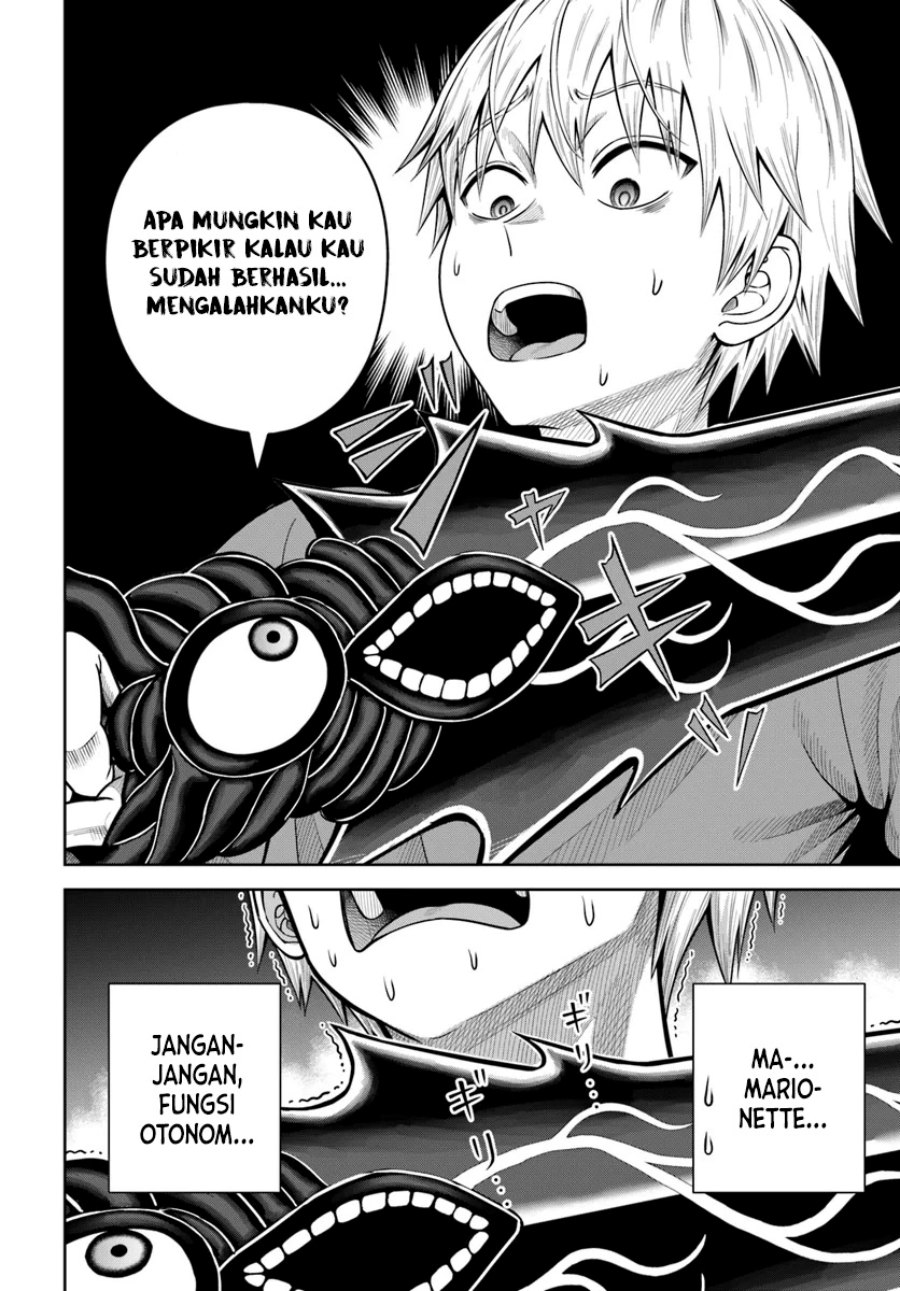 Dungeon ni Hisomu Yandere na Kanojo ni Ore wa Nando mo Korosareru chapter 16