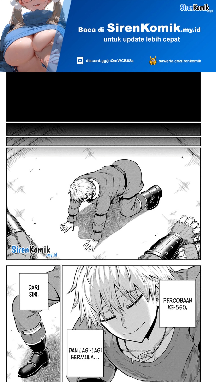 Dungeon ni Hisomu Yandere na Kanojo ni Ore wa Nando mo Korosareru chapter 23