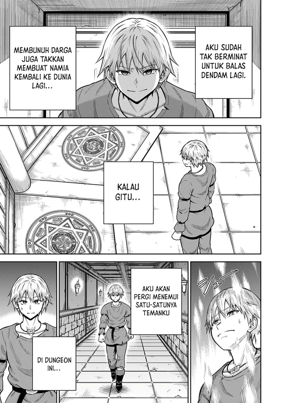 Dungeon ni Hisomu Yandere na Kanojo ni Ore wa Nando mo Korosareru chapter 23