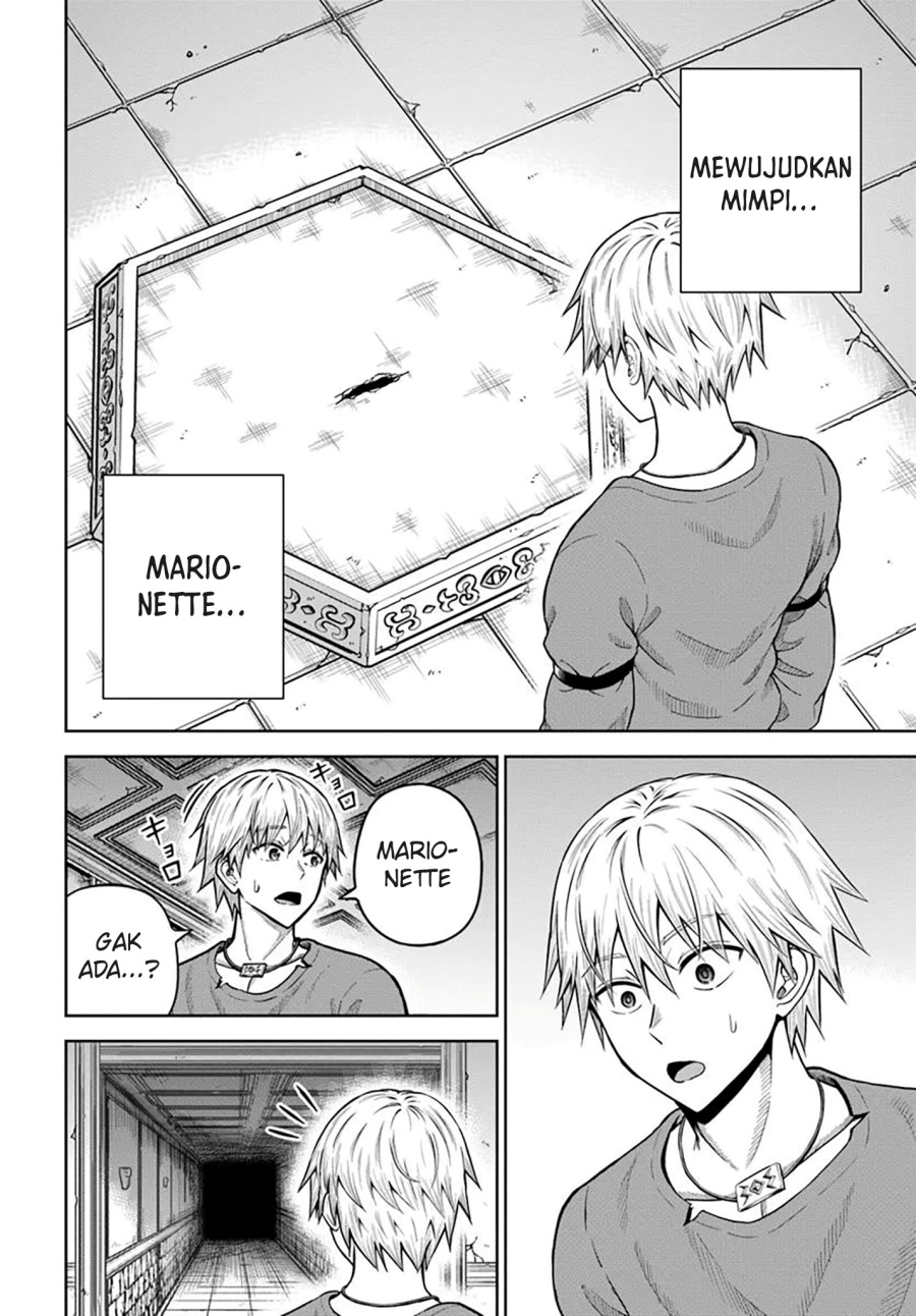 Dungeon ni Hisomu Yandere na Kanojo ni Ore wa Nando mo Korosareru chapter 23