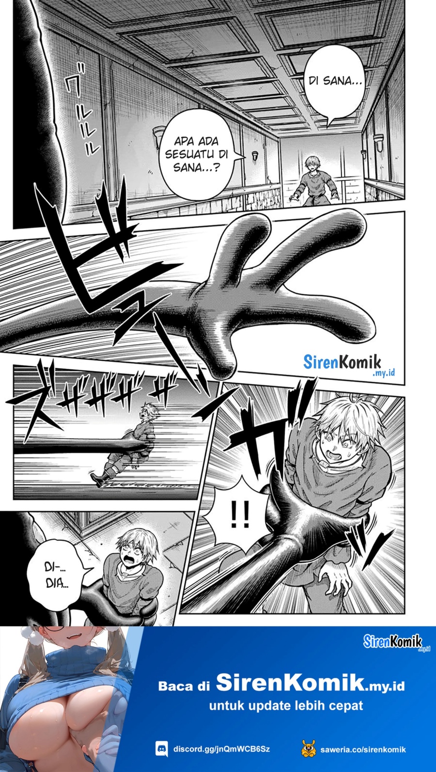 Dungeon ni Hisomu Yandere na Kanojo ni Ore wa Nando mo Korosareru chapter 23