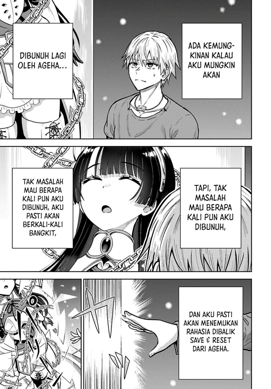 Dungeon ni Hisomu Yandere na Kanojo ni Ore wa Nando mo Korosareru chapter 23