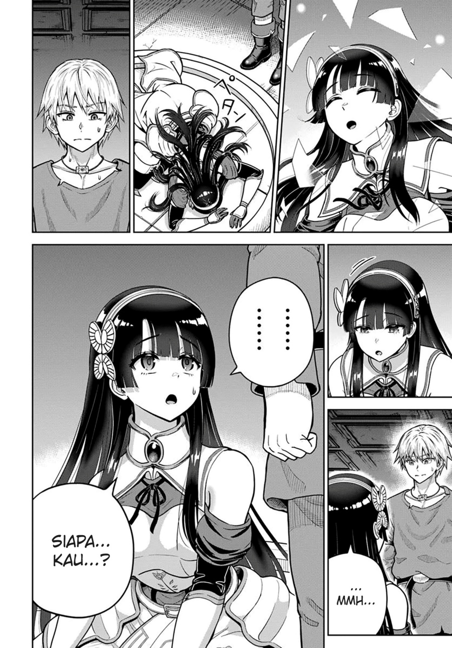 Dungeon ni Hisomu Yandere na Kanojo ni Ore wa Nando mo Korosareru chapter 23