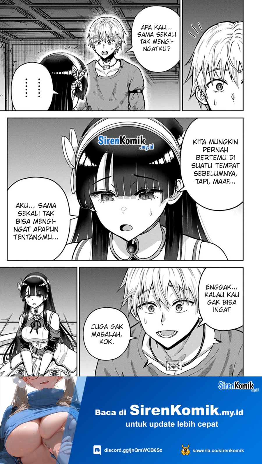 Dungeon ni Hisomu Yandere na Kanojo ni Ore wa Nando mo Korosareru chapter 23