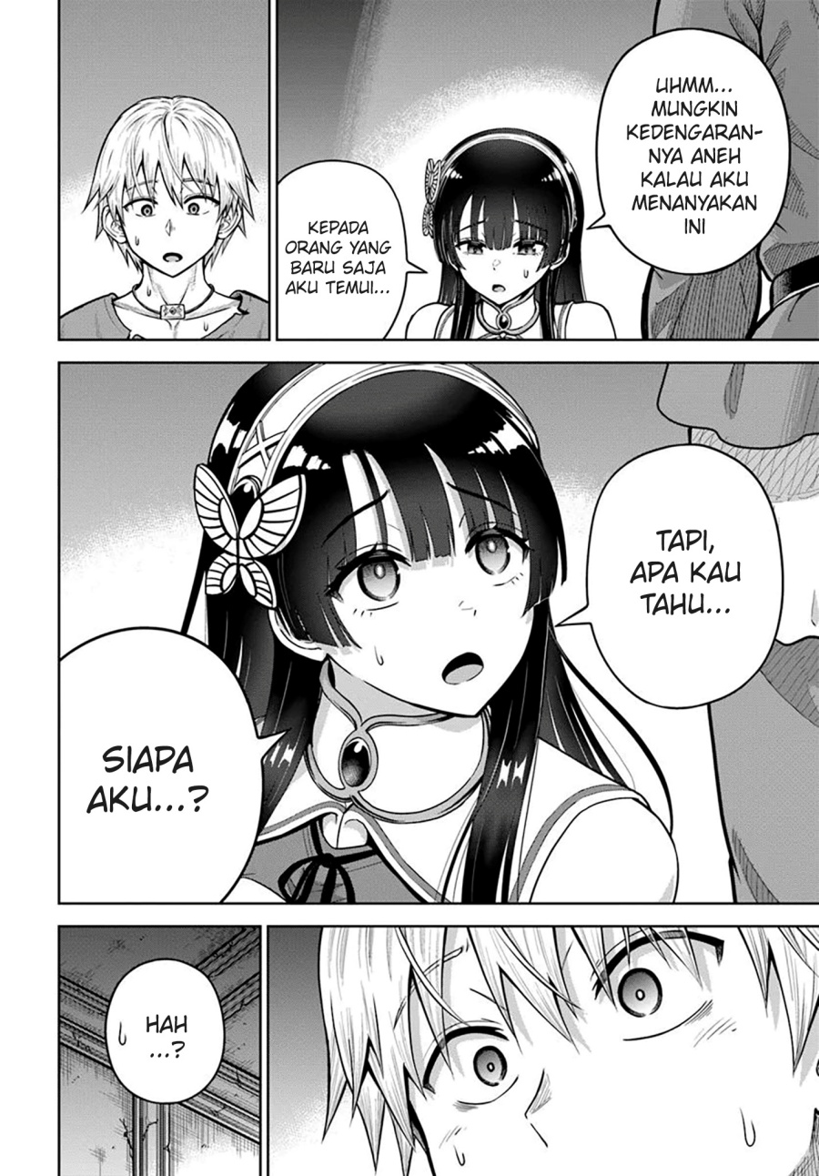 Dungeon ni Hisomu Yandere na Kanojo ni Ore wa Nando mo Korosareru chapter 23